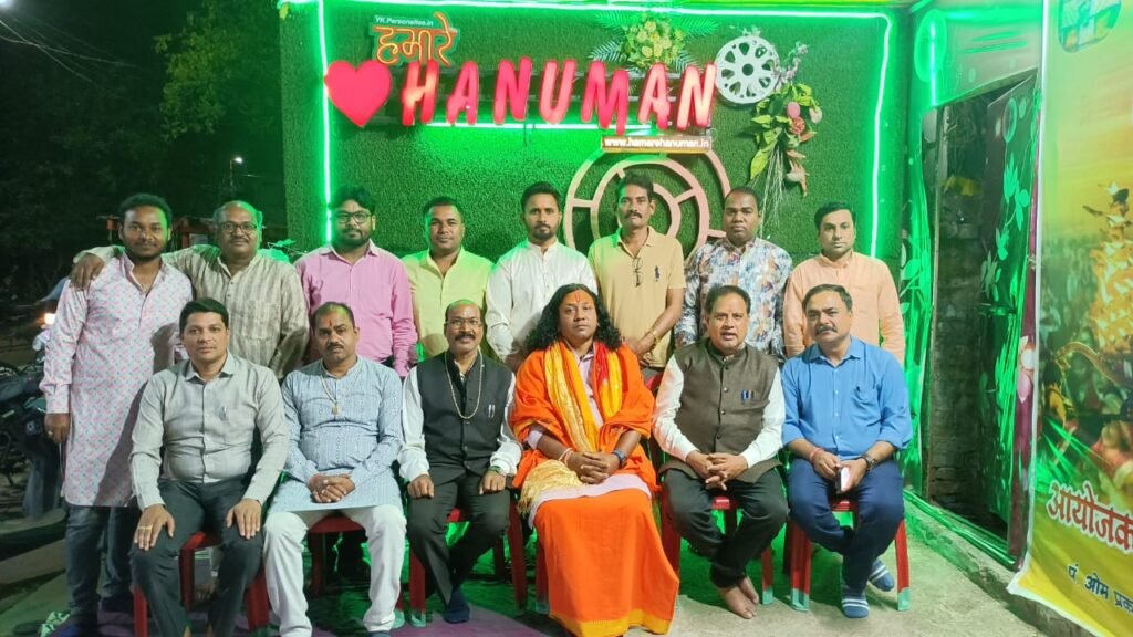 श्री सिद्ध हनुमान मंदिर 42वें मंगलवार की महाआरती में पंडित बालकृष्ण पांडे हुए शामिल Kshiti Technologies श्री सिद्ध हनुमान मंदिर 42वें मंगलवार की महाआरती में पंडित बालकृष्ण पांडे हुए शामिल Kshiti Technologies