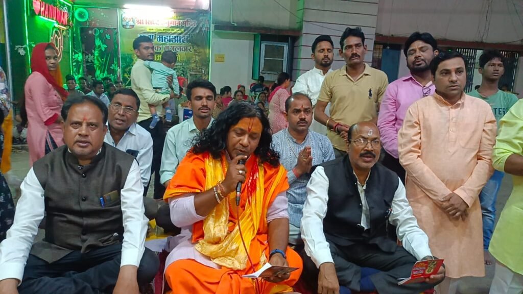 श्री सिद्ध हनुमान मंदिर 42वें मंगलवार की महाआरती में पंडित बालकृष्ण पांडे हुए शामिल Kshiti Technologies श्री सिद्ध हनुमान मंदिर 42वें मंगलवार की महाआरती में पंडित बालकृष्ण पांडे हुए शामिल Kshiti Technologies