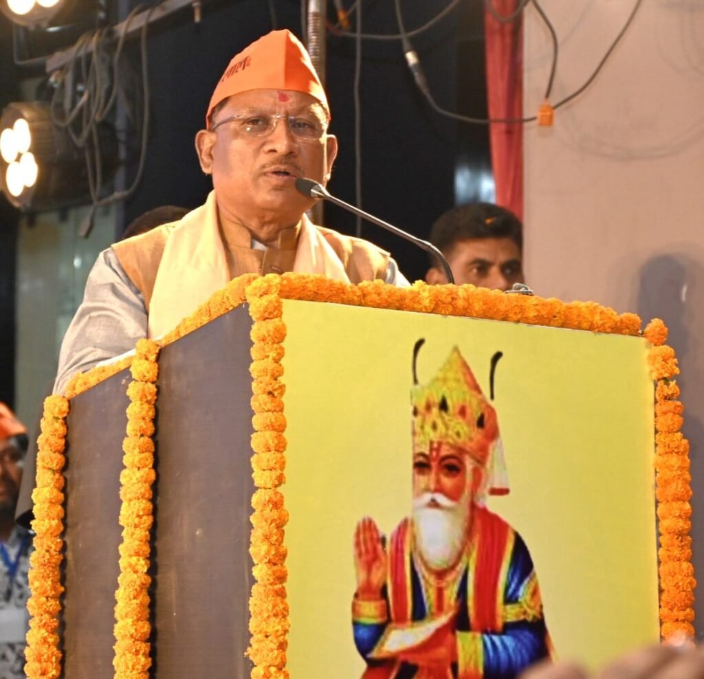 मोदी की गारंटी को पूरा करते हुए साकार करेंगे विकसित छत्तीसगढ़ का सपना- मुख्यमंत्री साय .. Kshiti Technologies मोदी की गारंटी को पूरा करते हुए साकार करेंगे विकसित छत्तीसगढ़ का सपना- मुख्यमंत्री साय .. Kshiti Technologies