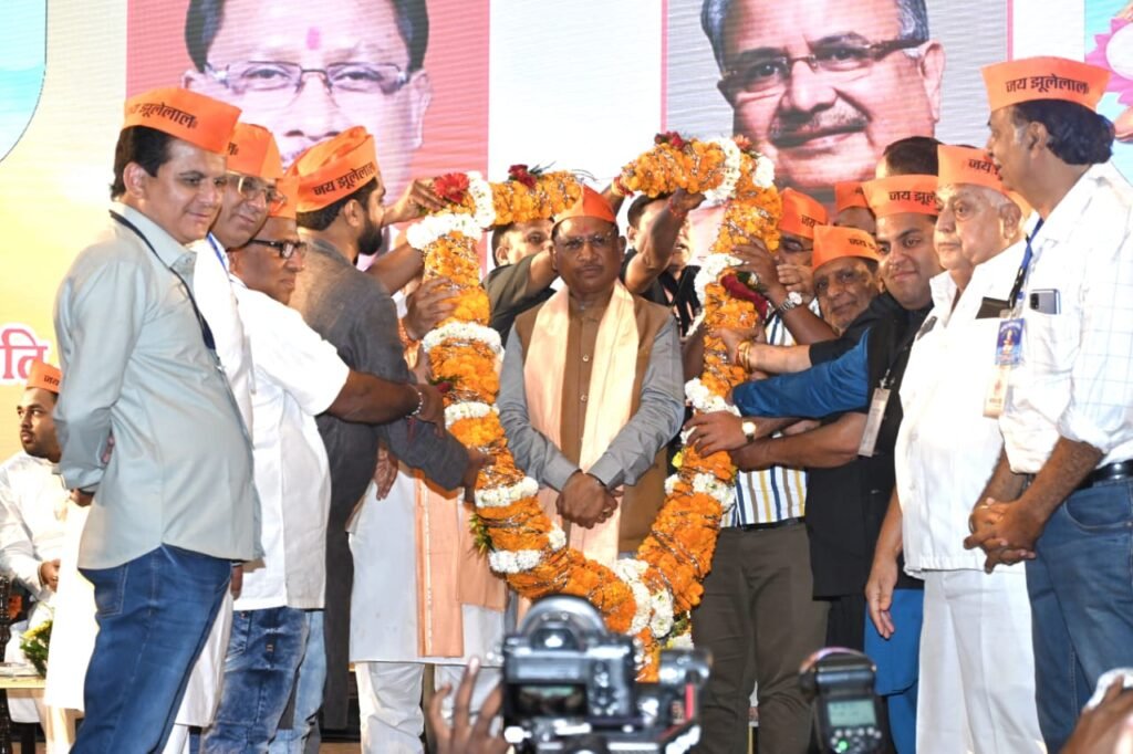 मोदी की गारंटी को पूरा करते हुए साकार करेंगे विकसित छत्तीसगढ़ का सपना- मुख्यमंत्री साय .. Kshiti Technologies मोदी की गारंटी को पूरा करते हुए साकार करेंगे विकसित छत्तीसगढ़ का सपना- मुख्यमंत्री साय .. Kshiti Technologies