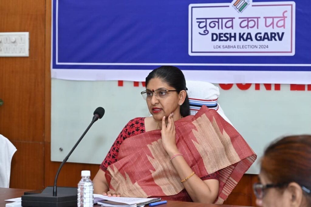 मुख्य निर्वाचन पदाधिकारी कार्यालय, लोकसभा निर्वाचन-2024 .. Kshiti Technologies मुख्य निर्वाचन पदाधिकारी कार्यालय, लोकसभा निर्वाचन-2024 .. Kshiti Technologies