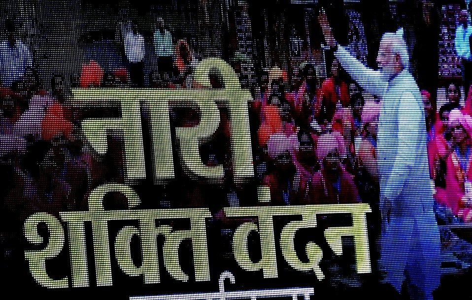 प्रधानमंत्री संवाद कार्यक्रम में बड़ी संख्या में शामिल हुए जिले की स्वसहायता समूह एवं विभिन्न संगठनों की महिलाएं .. Kshiti Technologies प्रधानमंत्री संवाद कार्यक्रम में बड़ी संख्या में शामिल हुए जिले की स्वसहायता समूह एवं विभिन्न संगठनों की महिलाएं .. Kshiti Technologies