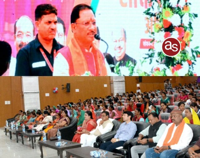 प्रधानमंत्री संवाद कार्यक्रम में बड़ी संख्या में शामिल हुए जिले की स्वसहायता समूह एवं विभिन्न संगठनों की महिलाएं .. Kshiti Technologies प्रधानमंत्री संवाद कार्यक्रम में बड़ी संख्या में शामिल हुए जिले की स्वसहायता समूह एवं विभिन्न संगठनों की महिलाएं .. Kshiti Technologies