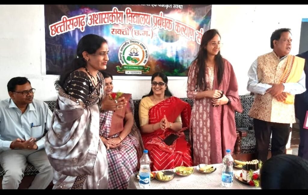अशासकीय विद्यालय प्रबंधक कल्याण संघ सक्ती द्वारा महिला दिवस पर नारी शक्ति वंदन कार्यक्रम आयोजित .. Kshiti Technologies अशासकीय विद्यालय प्रबंधक कल्याण संघ सक्ती द्वारा महिला दिवस पर नारी शक्ति वंदन कार्यक्रम आयोजित .. Kshiti Technologies
