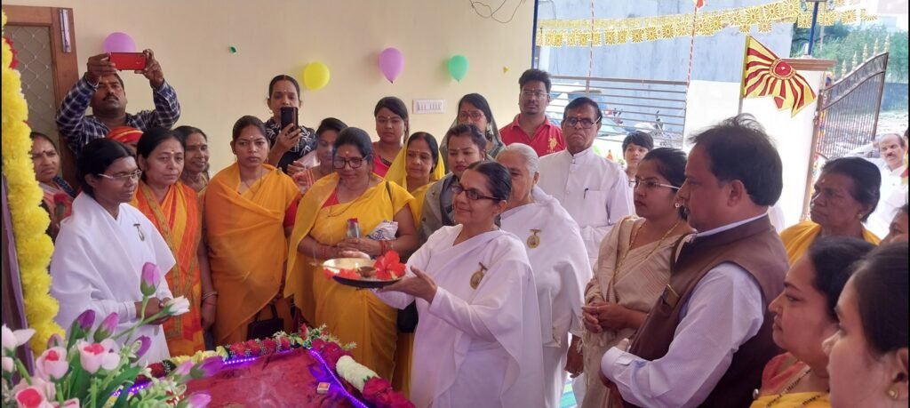 ब्रह्माकुमारी सेंटर में महाशिवरात्रि एवं महिला दिवस का हुआ आयोजन .. Kshiti Technologies ब्रह्माकुमारी सेंटर में महाशिवरात्रि एवं महिला दिवस का हुआ आयोजन .. Kshiti Technologies