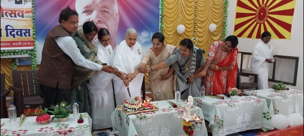 ब्रह्माकुमारी सेंटर में महाशिवरात्रि एवं महिला दिवस का हुआ आयोजन .. Kshiti Technologies ब्रह्माकुमारी सेंटर में महाशिवरात्रि एवं महिला दिवस का हुआ आयोजन .. Kshiti Technologies