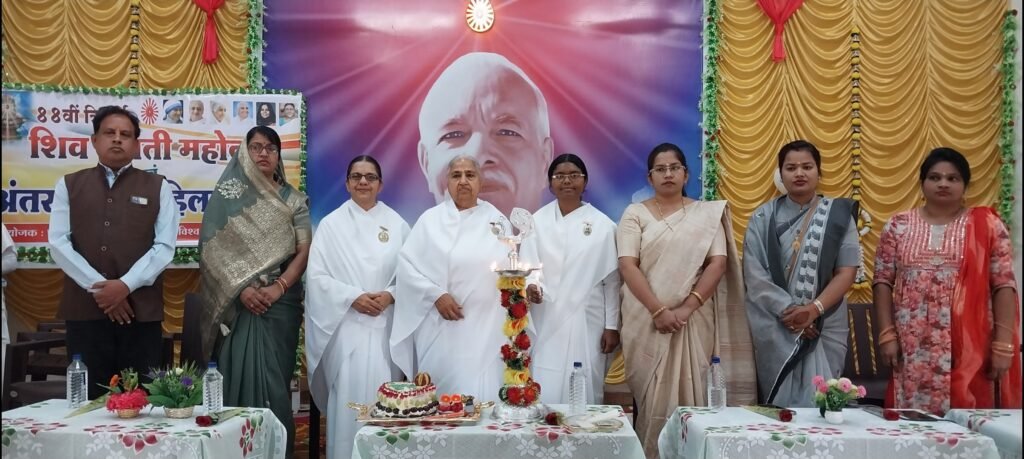 ब्रह्माकुमारी सेंटर में महाशिवरात्रि एवं महिला दिवस का हुआ आयोजन .. Kshiti Technologies ब्रह्माकुमारी सेंटर में महाशिवरात्रि एवं महिला दिवस का हुआ आयोजन .. Kshiti Technologies