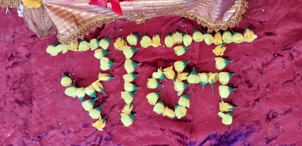 ब्रह्माकुमारी सेंटर में महाशिवरात्रि एवं महिला दिवस का हुआ आयोजन .. Kshiti Technologies ब्रह्माकुमारी सेंटर में महाशिवरात्रि एवं महिला दिवस का हुआ आयोजन .. Kshiti Technologies