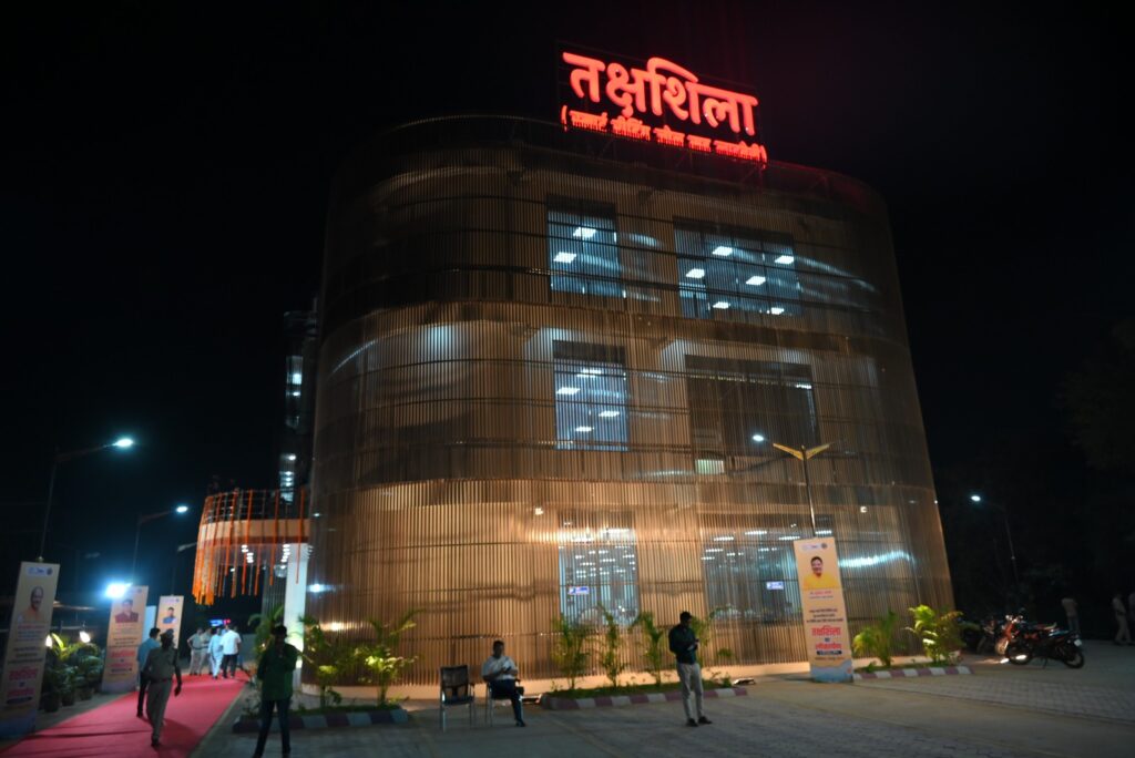 मुख्यमंत्री साय ने किया तक्षशिला रीडिंग जोन सह लाइब्रेरी का लोकार्पण .. Kshiti Technologies मुख्यमंत्री साय ने किया तक्षशिला रीडिंग जोन सह लाइब्रेरी का लोकार्पण .. Kshiti Technologies