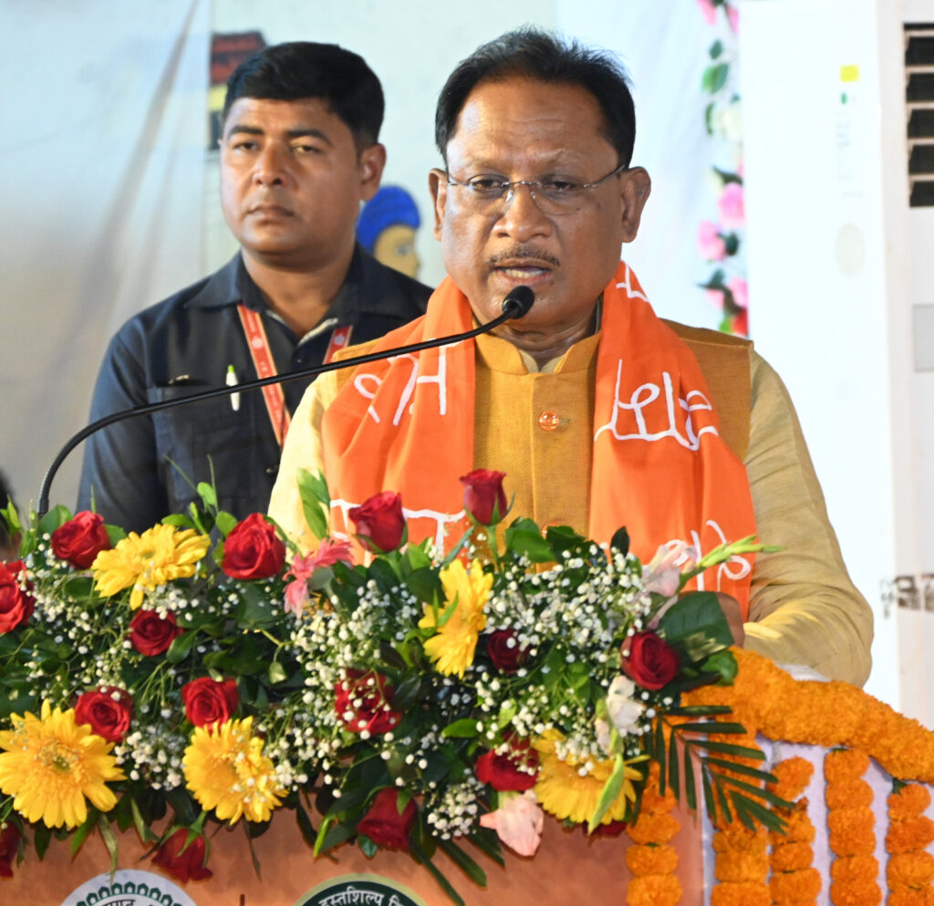 मुख्यमंत्री साय ने किया जगार-2024 ’हस्तशिल्प एवं हाथकरघा’ प्रदर्शनी का शुभारंभ .. Kshiti Technologies मुख्यमंत्री साय ने किया जगार-2024 ’हस्तशिल्प एवं हाथकरघा’ प्रदर्शनी का शुभारंभ .. Kshiti Technologies