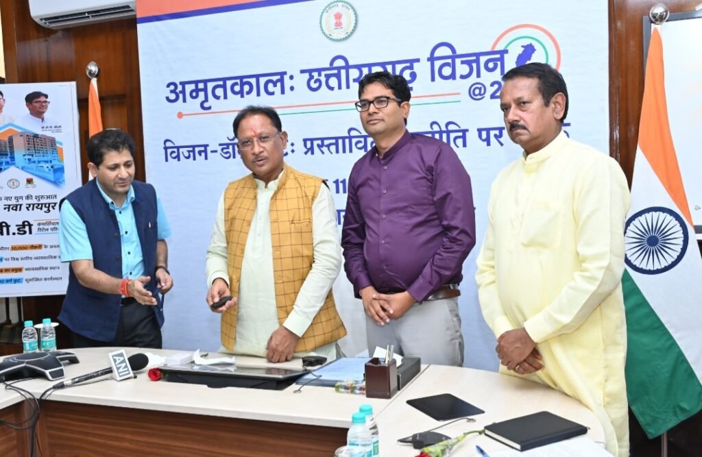 आईटी और आईटी आधारित अन्य सेवा प्रदाताओं के लिए छत्तीसगढ़ में भविष्य बहुत उज्ज्वल: मुख्यमंत्री साय .. Kshiti Technologies आईटी और आईटी आधारित अन्य सेवा प्रदाताओं के लिए छत्तीसगढ़ में भविष्य बहुत उज्ज्वल: मुख्यमंत्री साय .. Kshiti Technologies
