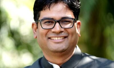 वित्त मंत्री ओपी चौधरी के निर्देश पर पेन्शनर्स के इलाज हेतु 6 लाख 80 हजार रूपए स्वीकृत .. Kshiti Technologies