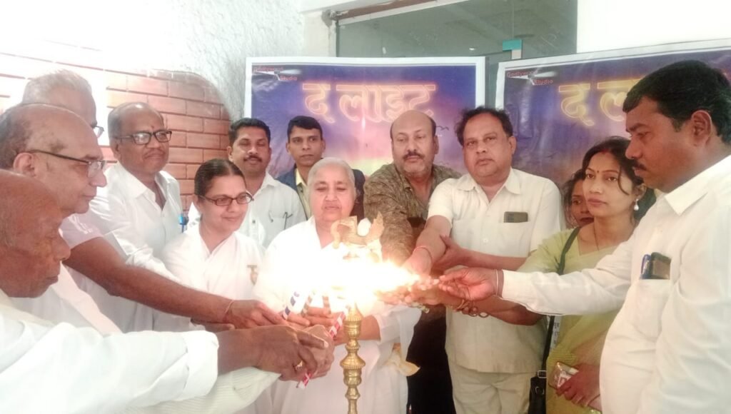 ब्रम्हाकुमारिस के सान्निध्य में एनिमेटेड फिल्म द लाइट को सक्ती मीडिया के साथ विभिन्न संगठनों ने देखा .. Kshiti Technologies ब्रम्हाकुमारिस के सान्निध्य में एनिमेटेड फिल्म द लाइट को सक्ती मीडिया के साथ विभिन्न संगठनों ने देखा .. Kshiti Technologies