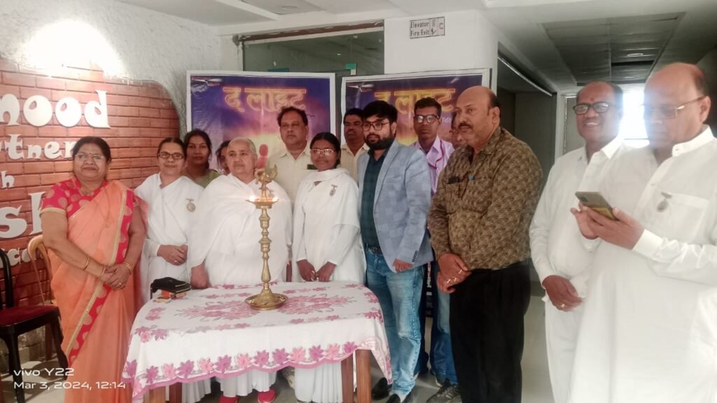 ब्रम्हाकुमारिस के सान्निध्य में एनिमेटेड फिल्म द लाइट को सक्ती मीडिया के साथ विभिन्न संगठनों ने देखा .. Kshiti Technologies ब्रम्हाकुमारिस के सान्निध्य में एनिमेटेड फिल्म द लाइट को सक्ती मीडिया के साथ विभिन्न संगठनों ने देखा .. Kshiti Technologies