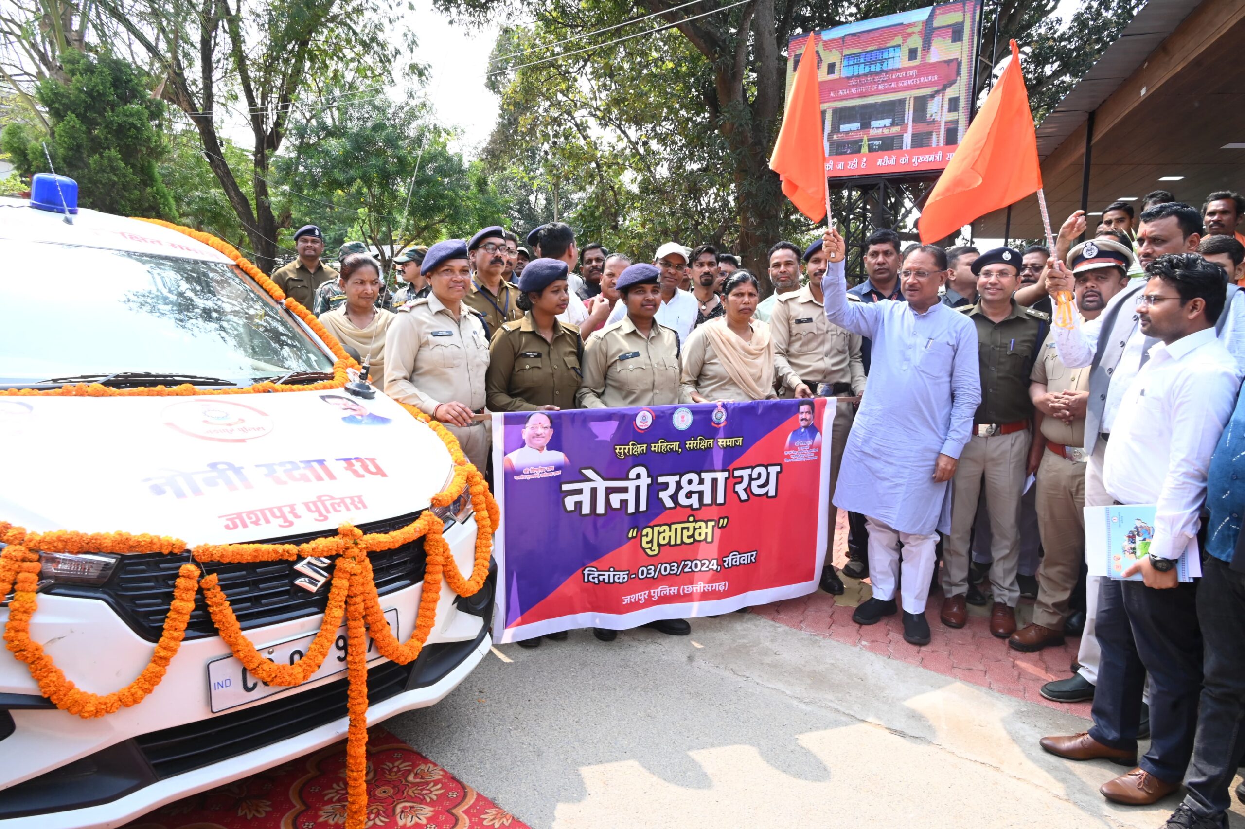 महिलाओं एवं बालिकाओं से संबंधित अपराधों पर आयेगी कमी, होगी त्वरित कार्रवाई .. Kshiti Technologies महिलाओं एवं बालिकाओं से संबंधित अपराधों पर आयेगी कमी, होगी त्वरित कार्रवाई .. Kshiti Technologies