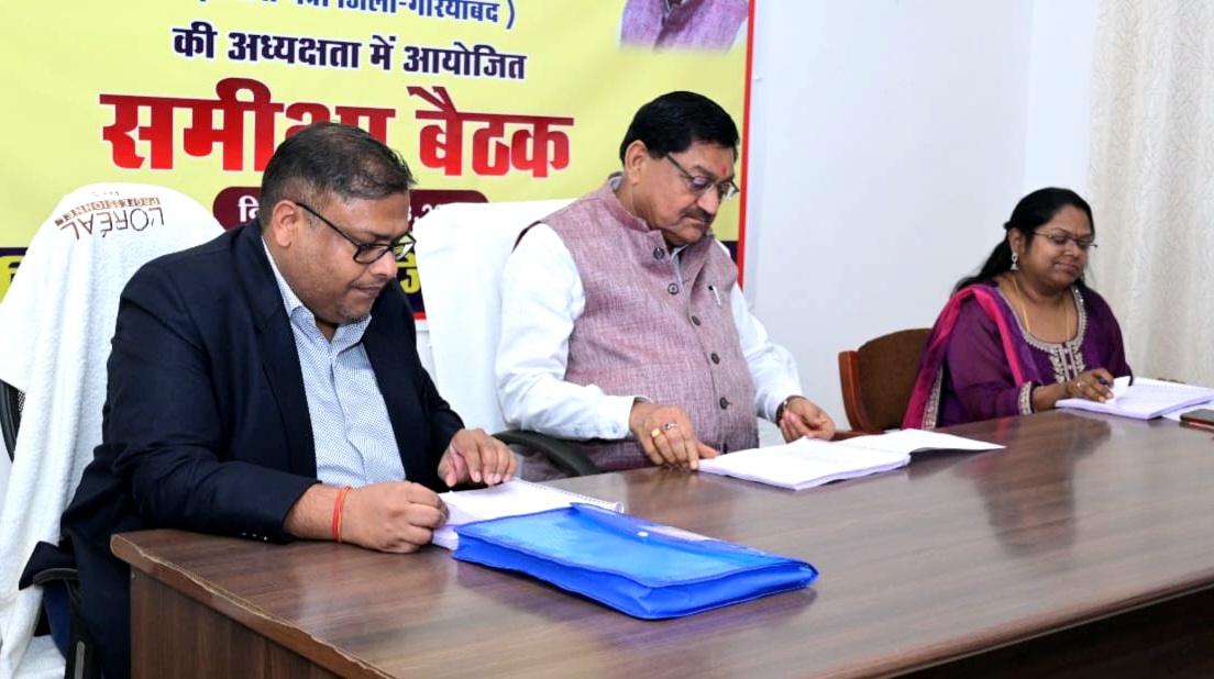 जिले के सभी पात्र हितग्राहियों को योजनाओं से करें लाभान्वित - प्रभारी मंत्री बघेल .. Kshiti Technologies जिले के सभी पात्र हितग्राहियों को योजनाओं से करें लाभान्वित - प्रभारी मंत्री बघेल .. Kshiti Technologies