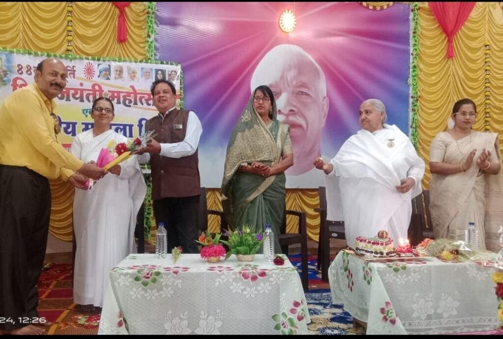 ब्रह्माकुमारी सेंटर में महाशिवरात्रि एवं महिला दिवस का हुआ आयोजन .. Kshiti Technologies ब्रह्माकुमारी सेंटर में महाशिवरात्रि एवं महिला दिवस का हुआ आयोजन .. Kshiti Technologies