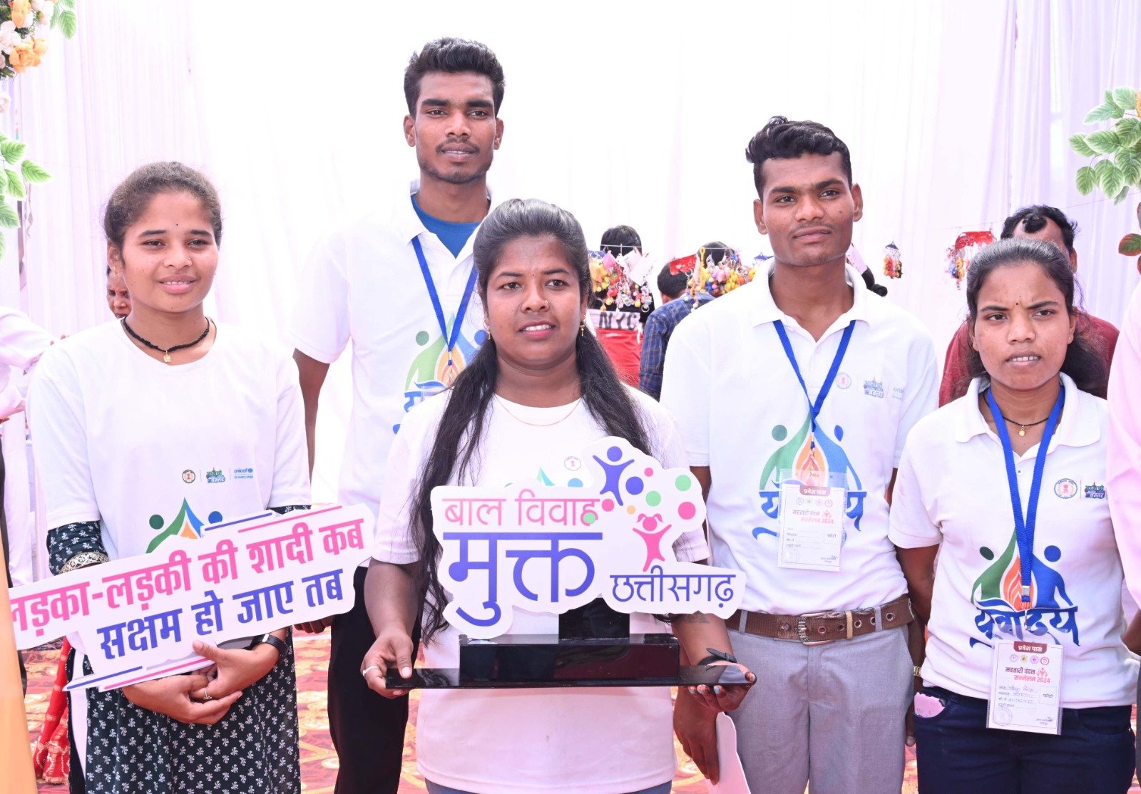 बस्तर से भी उठी बाल विवाह रोकने आवाज .. Kshiti Technologies बस्तर से भी उठी बाल विवाह रोकने आवाज .. Kshiti Technologies