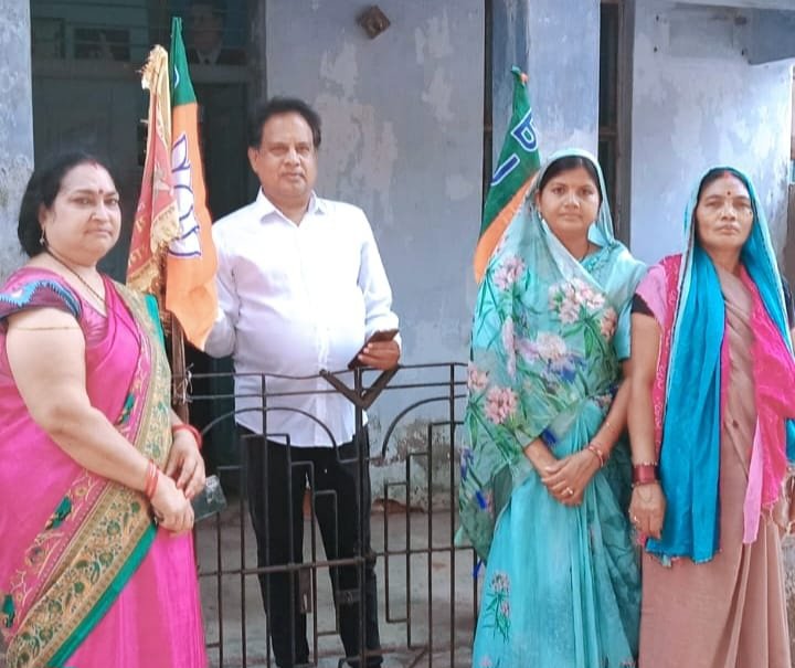 ऑफिसर्स कॉलोनी सक्ती में विजय बूथ अभियान के तहत कमल ध्वज लहराया .. Kshiti Technologies ऑफिसर्स कॉलोनी सक्ती में विजय बूथ अभियान के तहत कमल ध्वज लहराया .. Kshiti Technologies