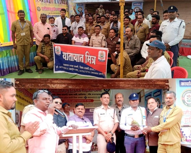 छत्तीसगढ़ ड्राइवर महासंगठन के जिला कार्यालय के शुभारंभ पर ड्राइवरों का निःशुल्क स्वास्थय एवं नेत्र परीक्षण का हुआ आयोजन Kshiti Technologies छत्तीसगढ़ ड्राइवर महासंगठन के जिला कार्यालय के शुभारंभ पर ड्राइवरों का निःशुल्क स्वास्थय एवं नेत्र परीक्षण का हुआ आयोजन Kshiti Technologies