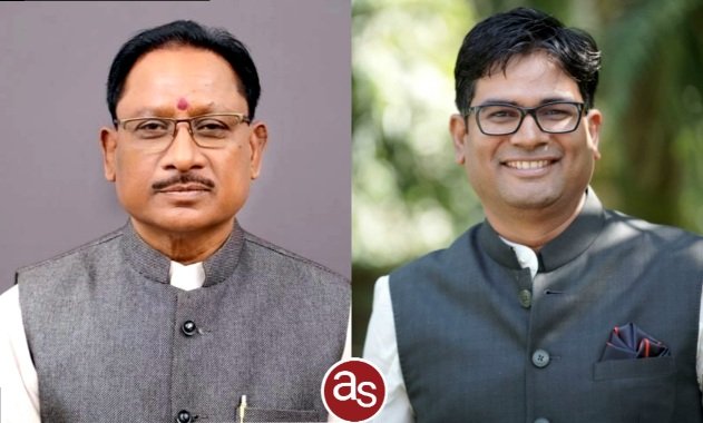 मुख्यमंत्री साय एवं वित्तमंत्री चौधरी के निर्देश पर टैक्स चोरी करने वालों पर लगातार जारी है कड़ी कार्रवाई .. Kshiti Technologies मुख्यमंत्री साय एवं वित्तमंत्री चौधरी के निर्देश पर टैक्स चोरी करने वालों पर लगातार जारी है कड़ी कार्रवाई .. Kshiti Technologies