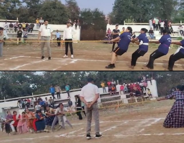 तीन दिवसीय जिला स्तरीय महिला खेल प्रतियोगिता का हुआ समापन .. Kshiti Technologies तीन दिवसीय जिला स्तरीय महिला खेल प्रतियोगिता का हुआ समापन .. Kshiti Technologies