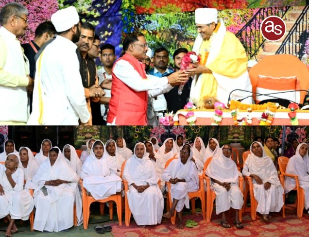 असंग आश्रम सोनपैरी में सुखद सत्संग समागम कार्यक्रम में शामिल हुए मुख्यमंत्री विष्णुदेव साय .. Kshiti Technologies असंग आश्रम सोनपैरी में सुखद सत्संग समागम कार्यक्रम में शामिल हुए मुख्यमंत्री विष्णुदेव साय .. Kshiti Technologies