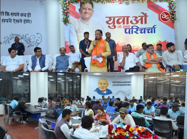 मुख्यमंत्री साय ने किया तक्षशिला रीडिंग जोन सह लाइब्रेरी का लोकार्पण .. Kshiti Technologies मुख्यमंत्री साय ने किया तक्षशिला रीडिंग जोन सह लाइब्रेरी का लोकार्पण .. Kshiti Technologies