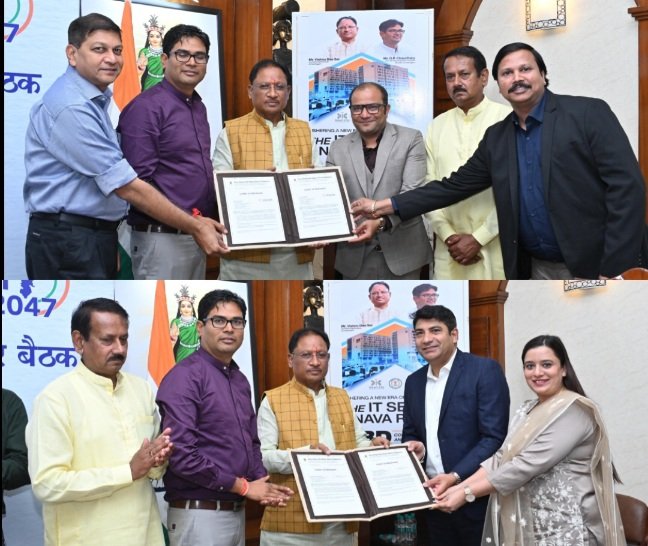 आईटी और आईटी आधारित अन्य सेवा प्रदाताओं के लिए छत्तीसगढ़ में भविष्य बहुत उज्ज्वल: मुख्यमंत्री साय .. Kshiti Technologies आईटी और आईटी आधारित अन्य सेवा प्रदाताओं के लिए छत्तीसगढ़ में भविष्य बहुत उज्ज्वल: मुख्यमंत्री साय .. Kshiti Technologies