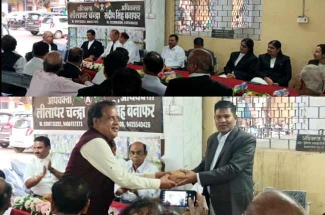 अधिवक्ता संघ सक्ती द्वारा विशेष न्यायाधीश यशवंत सारथी को दी गई एतिहासिक विदाई .. Kshiti Technologies अधिवक्ता संघ सक्ती द्वारा विशेष न्यायाधीश यशवंत सारथी को दी गई एतिहासिक विदाई .. Kshiti Technologies