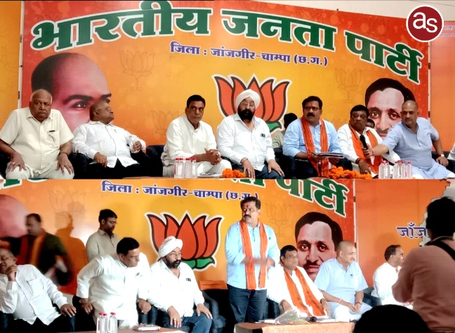 भाजपा लोकसभा प्रबंधन समिति एवं कोर ग्रुप की बैठक में पहुंचे उप मुख्यमंत्री विजय शर्मा .. Kshiti Technologies भाजपा लोकसभा प्रबंधन समिति एवं कोर ग्रुप की बैठक में पहुंचे उप मुख्यमंत्री विजय शर्मा .. Kshiti Technologies