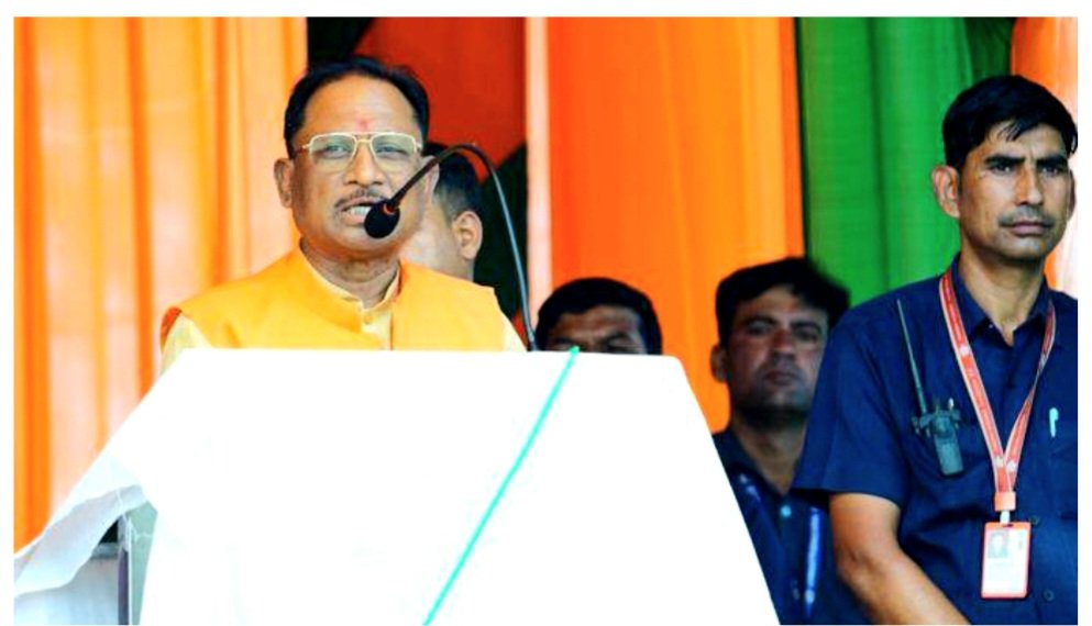 भूपेश ने छत्तीसगढ़ को कांग्रेस का एटीएम बना दिया था - मुख्यमंत्री साय .. Kshiti Technologies भूपेश ने छत्तीसगढ़ को कांग्रेस का एटीएम बना दिया था - मुख्यमंत्री साय .. Kshiti Technologies