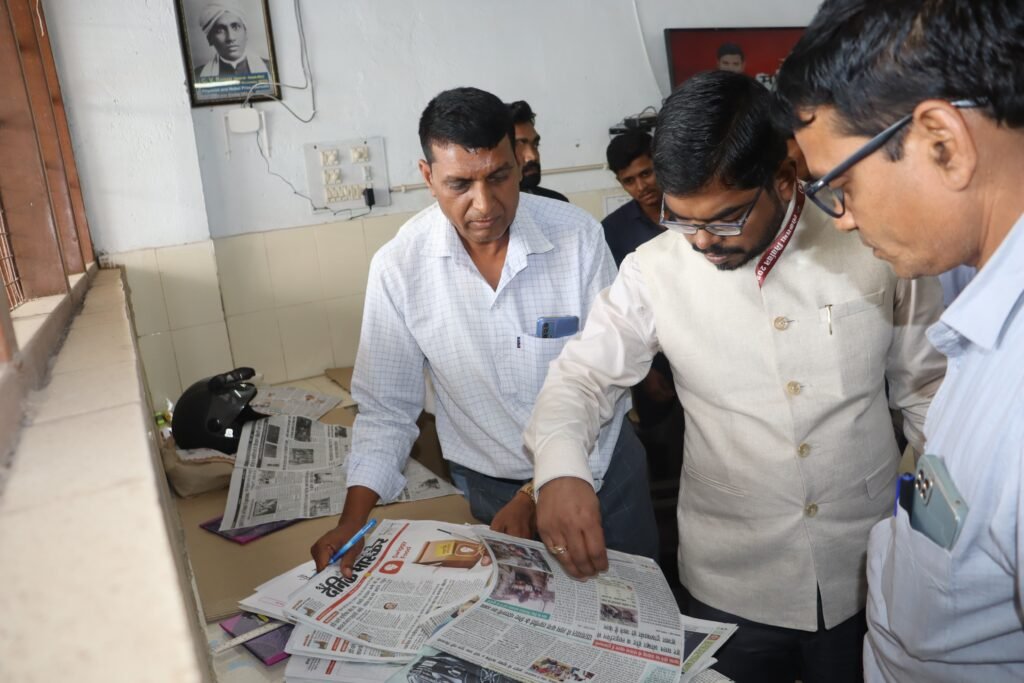 लोकसभा निर्वाचन - 2024 Kshiti Technologies लोकसभा निर्वाचन - 2024 Kshiti Technologies