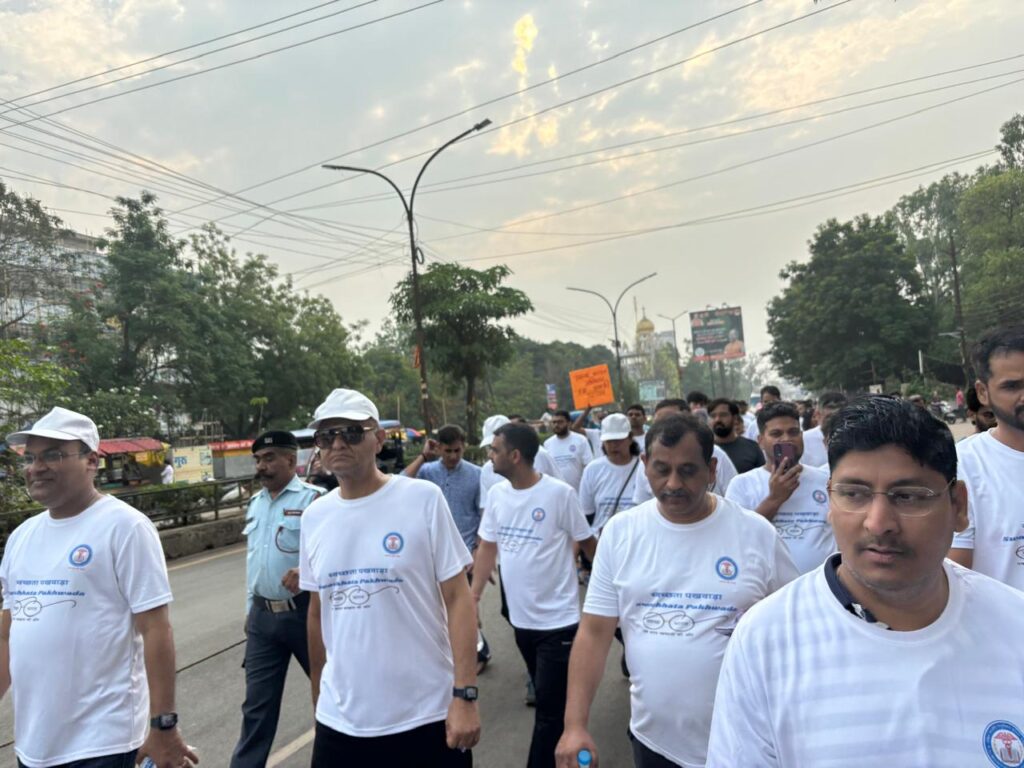 स्वच्छता पखवाड़े के दौरान स्कूल ऑफ पब्लिक हेल्थ, एम्स रायपुर ने वॉकथॉन का किया आयोजन .. Kshiti Technologies स्वच्छता पखवाड़े के दौरान स्कूल ऑफ पब्लिक हेल्थ, एम्स रायपुर ने वॉकथॉन का किया आयोजन .. Kshiti Technologies