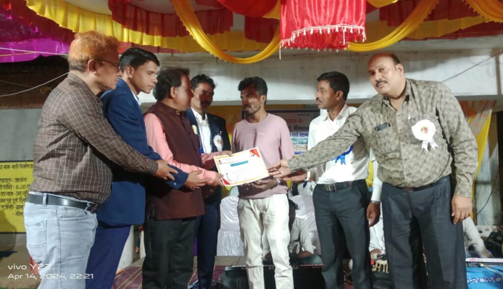अंबेडकर जयंती पर जाजंग में सांस्कृतिक, प्रतिभा सम्मान एवं सामान्य ज्ञान प्रतियोगिता आयोजित .. Kshiti Technologies अंबेडकर जयंती पर जाजंग में सांस्कृतिक, प्रतिभा सम्मान एवं सामान्य ज्ञान प्रतियोगिता आयोजित .. Kshiti Technologies