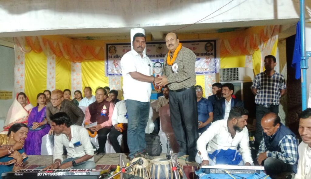 अंबेडकर जयंती पर जाजंग में सांस्कृतिक, प्रतिभा सम्मान एवं सामान्य ज्ञान प्रतियोगिता आयोजित .. Kshiti Technologies अंबेडकर जयंती पर जाजंग में सांस्कृतिक, प्रतिभा सम्मान एवं सामान्य ज्ञान प्रतियोगिता आयोजित .. Kshiti Technologies