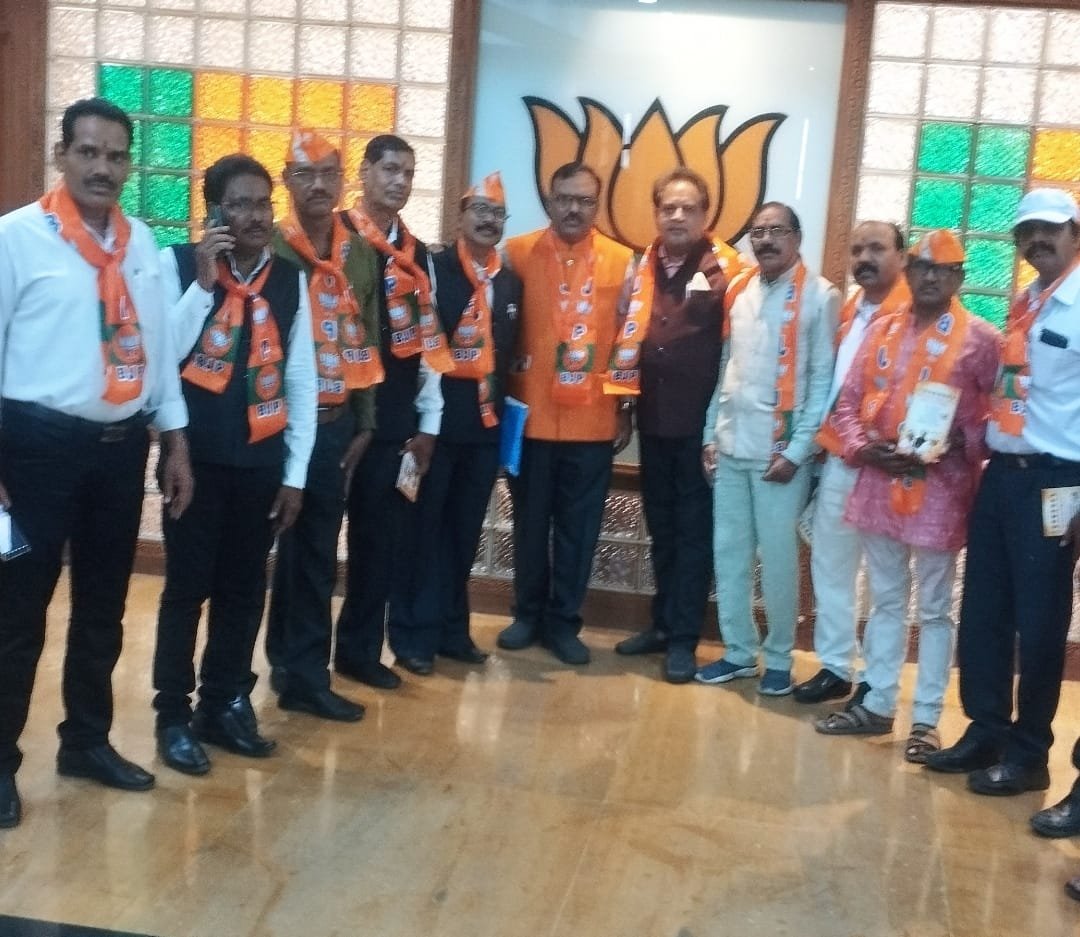 भारतीय जनता पार्टी विधि प्रकोष्ठ के प्रदेश सम्मेलन आयोजित .. Kshiti Technologies भारतीय जनता पार्टी विधि प्रकोष्ठ के प्रदेश सम्मेलन आयोजित .. Kshiti Technologies