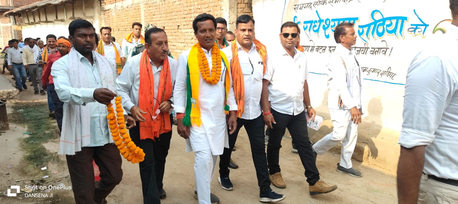 राधेश्याम राठिया का खरसिया विधानसभा क्षेत्र में जन सम्पर्क .. Kshiti Technologies राधेश्याम राठिया का खरसिया विधानसभा क्षेत्र में जन सम्पर्क .. Kshiti Technologies