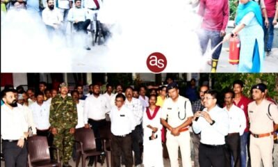 आग से बचाव के लिए फायर फाइंटिग मॉक ड्रिल .. Kshiti Technologies