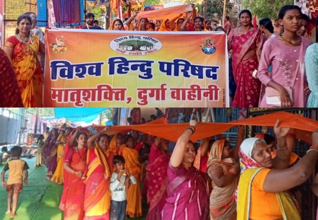 नवरात्रि की षष्ठी तिथि के अवसर पर मातृशक्ति-दुर्गा वाहिनी की बहनों ने नगर में निकाली चुनरी यात्रा .. Kshiti Technologies नवरात्रि की षष्ठी तिथि के अवसर पर मातृशक्ति-दुर्गा वाहिनी की बहनों ने नगर में निकाली चुनरी यात्रा .. Kshiti Technologies