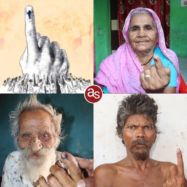 लोकसभा निर्वाचन - 2024 .. Kshiti Technologies लोकसभा निर्वाचन - 2024 .. Kshiti Technologies