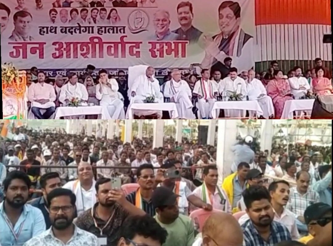 सबका साथ तो लिया, मगर विकास की जगह कर दिया सबका सत्यानाश : मल्लिकार्जुन खड़गे .. Kshiti Technologies सबका साथ तो लिया, मगर विकास की जगह कर दिया सबका सत्यानाश : मल्लिकार्जुन खड़गे .. Kshiti Technologies