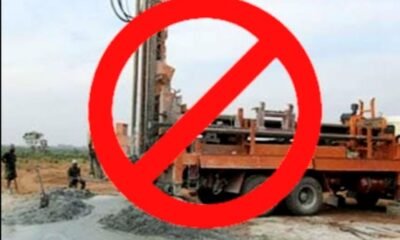 संपूर्ण जिले में 31 जुलाई तक बिना अनुमति नलकूप खनन प्रतिबंधित .. Kshiti Technologies