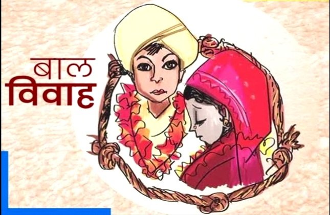 रामनवमी एवं अक्षय तृतीया को बाल विवाह रोकथाम को लेकर सतर्कता बरतने एवं कार्यवाही करने कलेक्टर ने विभागों को दिए दिशा-निर्देश .. Kshiti Technologies रामनवमी एवं अक्षय तृतीया को बाल विवाह रोकथाम को लेकर सतर्कता बरतने एवं कार्यवाही करने कलेक्टर ने विभागों को दिए दिशा-निर्देश .. Kshiti Technologies