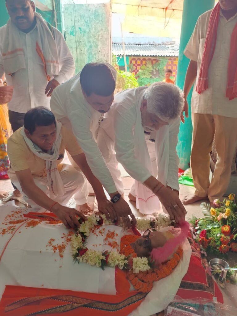 नारायण प्रसाद गवेल के निधन पर डॉ महंत ने शोक व्यक्त किया .. Kshiti Technologies नारायण प्रसाद गवेल के निधन पर डॉ महंत ने शोक व्यक्त किया .. Kshiti Technologies