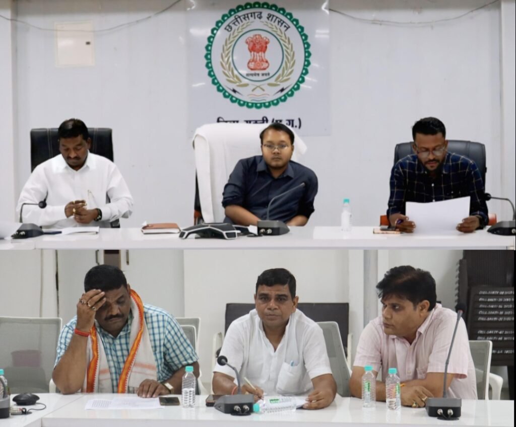 कलेक्टर ने लोकसभा निर्वाचन - 2024 की मतगणना के संबंध में राजनीतिक दलों की ली बैठक .. Kshiti Technologies कलेक्टर ने लोकसभा निर्वाचन - 2024 की मतगणना के संबंध में राजनीतिक दलों की ली बैठक .. Kshiti Technologies
