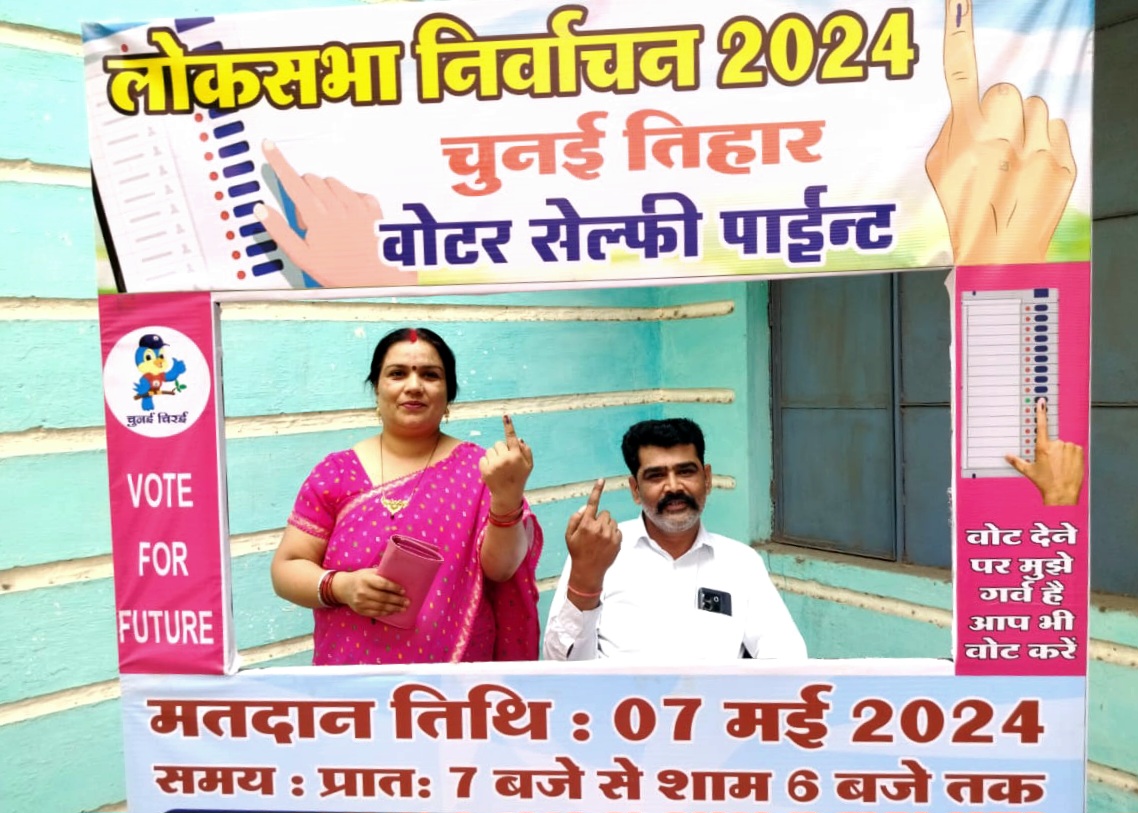 सत्तारूढ़ दल की रीति नीति से सभी त्रस्त, इसलिए गिरा मतदान का प्रतिशत - दीपक दुबे .. Kshiti Technologies सत्तारूढ़ दल की रीति नीति से सभी त्रस्त, इसलिए गिरा मतदान का प्रतिशत - दीपक दुबे .. Kshiti Technologies