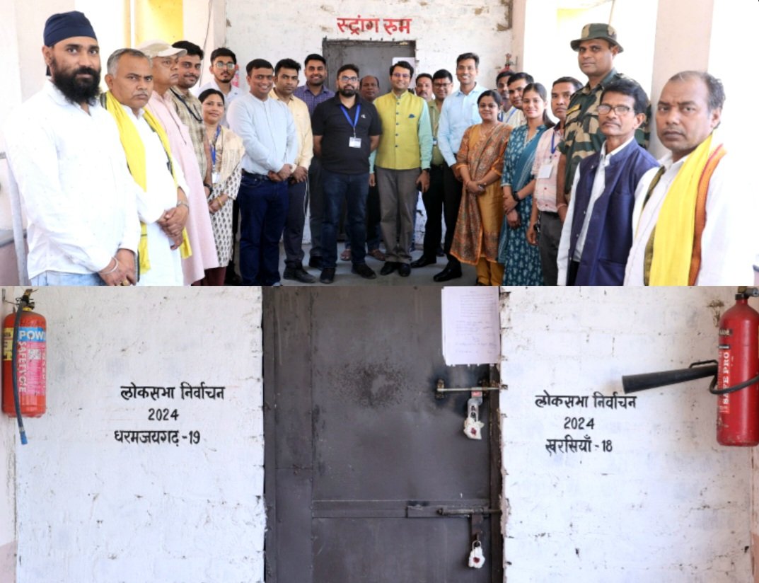 लोकसभा निर्वाचन - 2024 .. Kshiti Technologies लोकसभा निर्वाचन - 2024 .. Kshiti Technologies