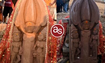 बड़ी खबर: खेत की जोताई के दौरान पत्थर की मूर्ति मिलने पर कलेक्टर ने मिली मूर्ति के संबंध में पुरातत्व विभाग को लिखा पत्र .. Kshiti Technologies