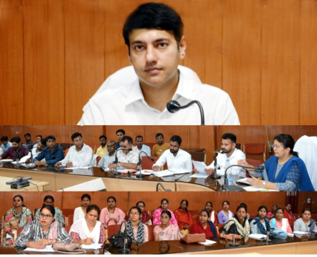 कलेक्टर ने ली छात्रावास अधीक्षकों की बैठक .. Kshiti Technologies